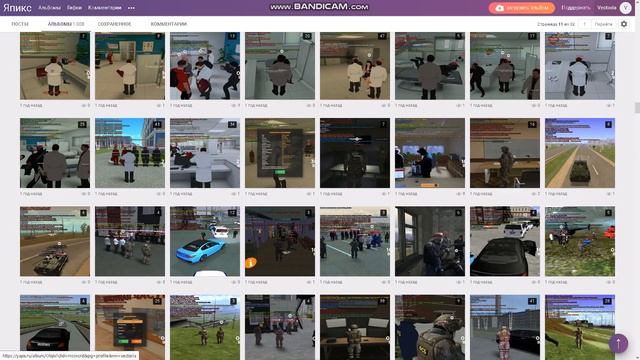 Я вижу кадры и это было так давно... смотреть онлайн