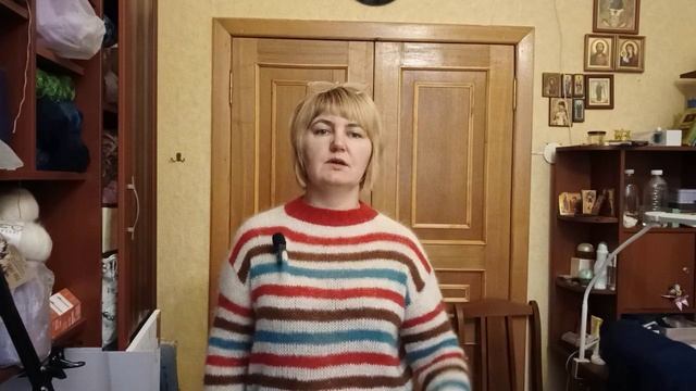 Полосатое настроение смотреть онлайн