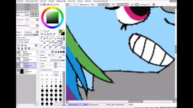 SpeedPaint - [MLP] ◆Rаinbow Dash◆ !PASTEL GORE!