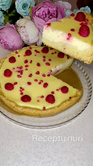 Love-Infused Cuisine