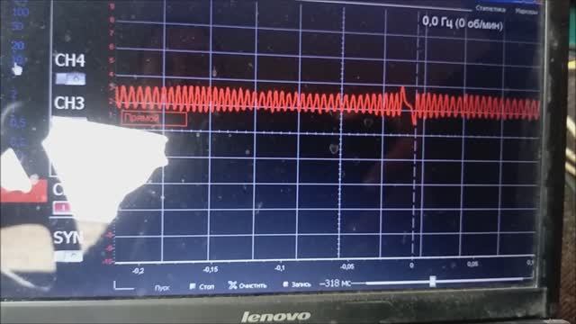 Не заводиться. Диагностика датчика коленвала (дпкв ) смотреть онлайн