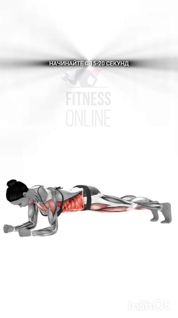 ваши любимые упражнения и как выбрать правильный подход к тренировкам! #shorts