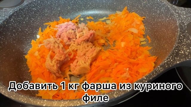 #201❤️" Баклажаны фаршированные мясом и овощами". Рецепты для стройности. смотреть онлайн