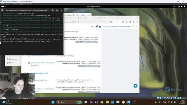 Отчет Лаб5 смотреть онлайн