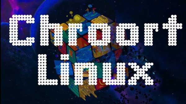 Chroot linux | Восстановление системы #linux #linuxtutorial