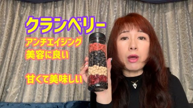 大豆間食ダイエット食べて痩せる方法【美容とアンチエイジング】食事を減らしてコレを食べよ
