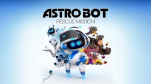 Саундтрек из игры Astro Bot Rescue Mission 🎵 Музыка из видеоигры Астра Бот Спасательная миссия