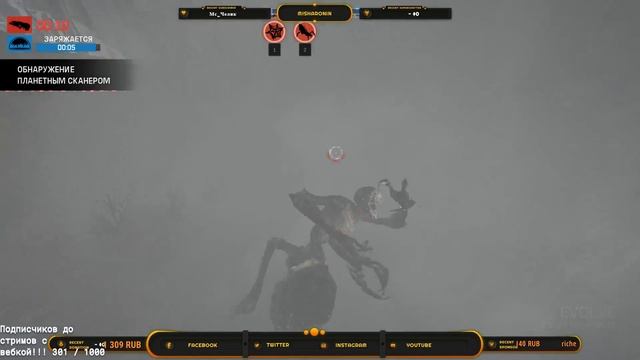 СТРИМ EVOLVE STAGE 2 - ПРОЩАЕМСЯ С ИГРОЙ