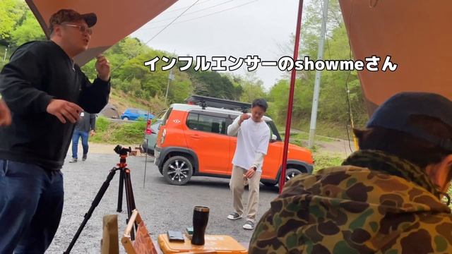 【キャンプ場OPEN】アウトドアベース京都で貸し切りキャンプ(南山城村)帰りは笠置キャンプ場へ смотреть онлайн