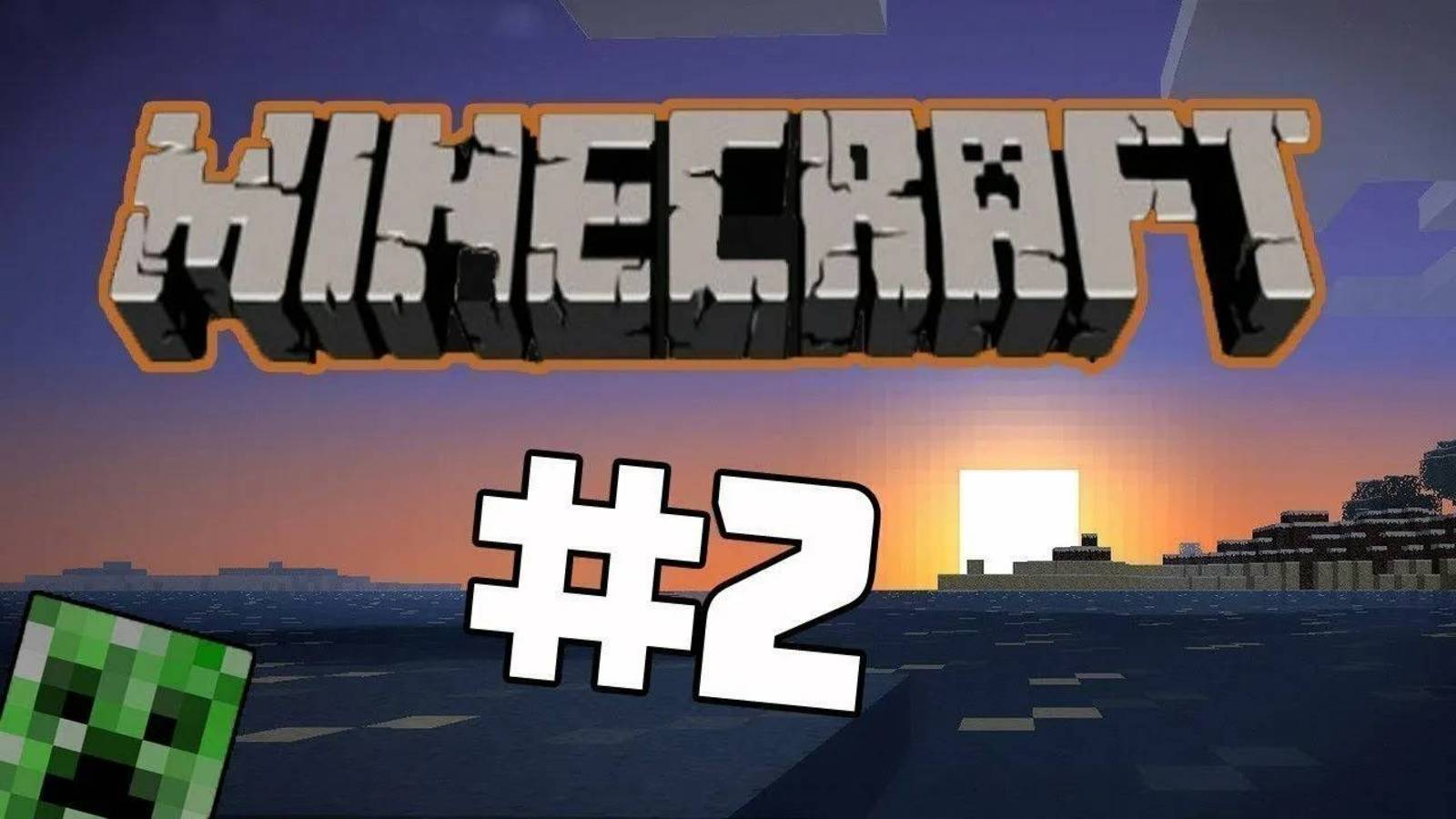 Lp. 2 Серия 1 Сезона