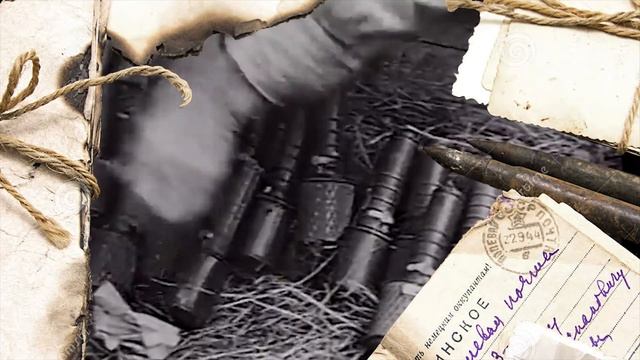 Письмо 8_Акция "Пылающий адрес войны" смотреть онлайн