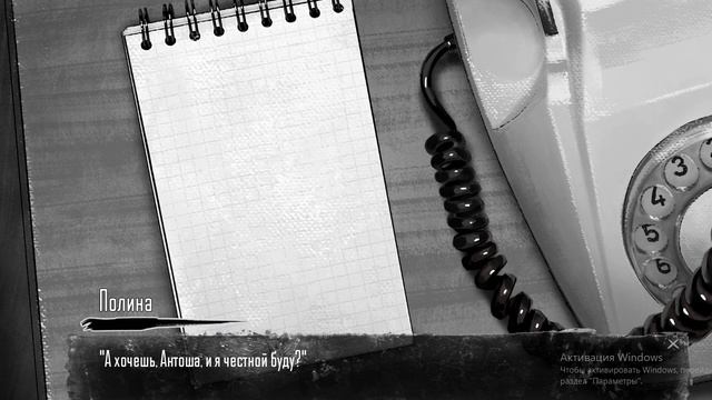 ЛЕСНЫЕ ЗВЕРИ ВЕРНУЛИСЬ Tiny Bunny #9 смотреть онлайн