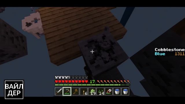 SKYBLOCK COBBLE CLICKER. День 17. Minecraft Bedrock Edition. Приключение. Заготовка Булыжника смотреть онлайн