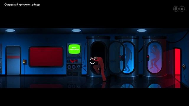 The Silent Age - прохождение [10] ПК русские субтитры