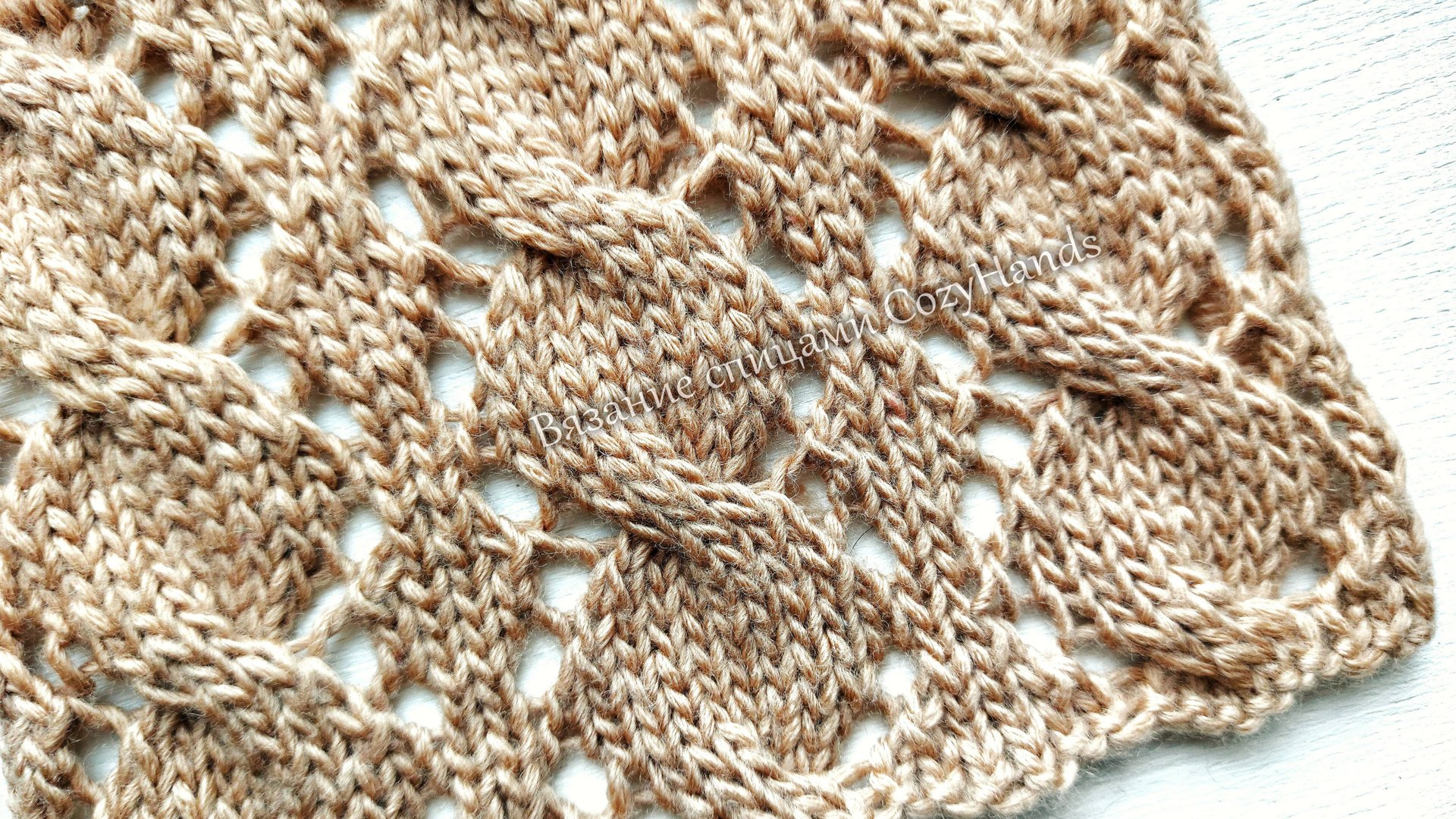 Узор с шикарным сочетанием ажура со жгутами смотреть онлайн