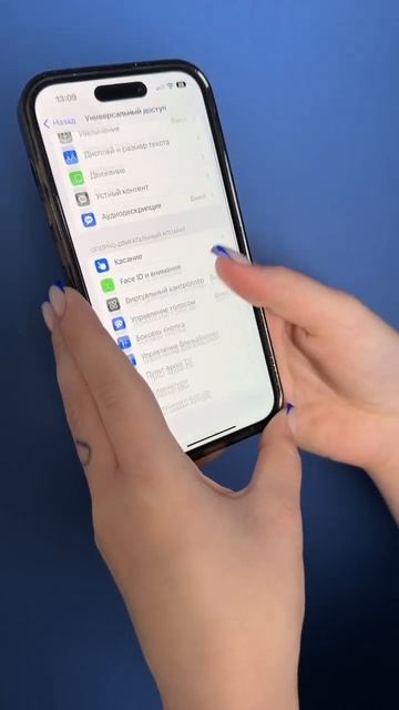 Наушники будут звучать лучше и чище #лайфхак #фишка #airpods смотреть онлайн