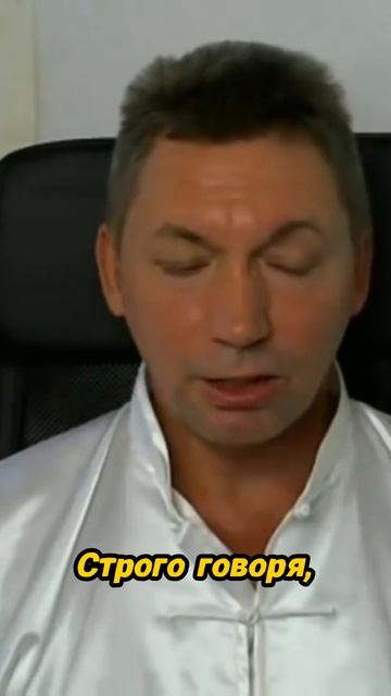 Польза практики УСИН для здоровья смотреть онлайн