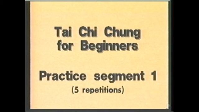 Tai Chi Chung Lesson 1