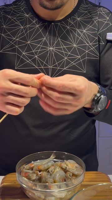 Как очистить креветку.