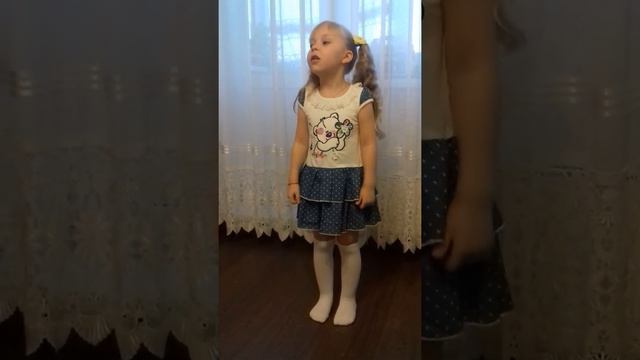 Катя Давиденко 4г. Страшилка про мальчика смотреть онлайн