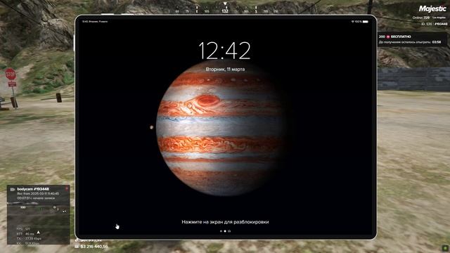 Лакшери такси 12:35 11.03.2025 смотреть онлайн