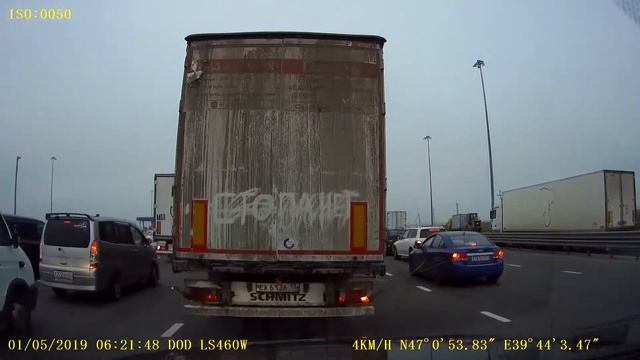 М 4 ДОН Дятлы на пунктах оплаты смотреть онлайн