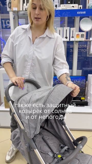 Коляска трансформер от Xiaomi #shorts смотреть онлайн