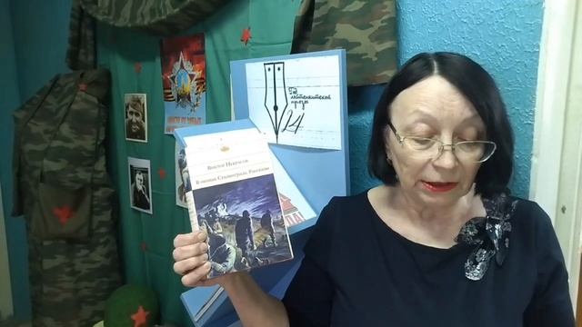 Видеообзор "Лейтенантская проза" смотреть онлайн