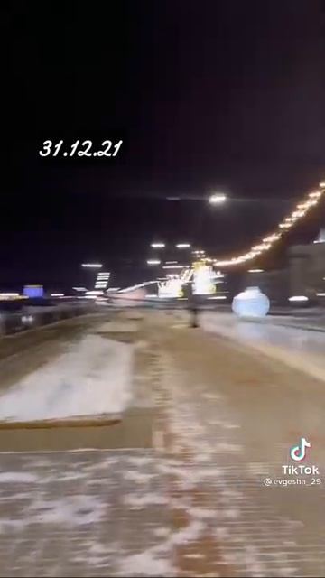 Тик-ток про городок Благовещенска 1 смотреть онлайн