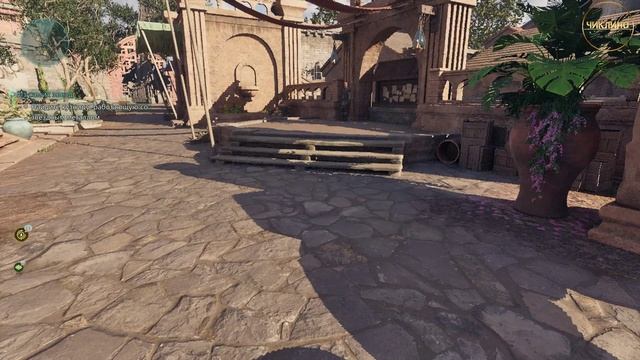 Прохождение Avowed 21. Сияющая адра смотреть онлайн