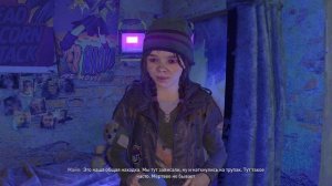 ГДЕ НАЙТИ ДВА ИНГИБИТОРА В Dying Light 2 ЛЕГЕНДАРНЫЙ РАСХОДНИК ➤ TWO INHIBITORS LEGENDARY CONSUMABL