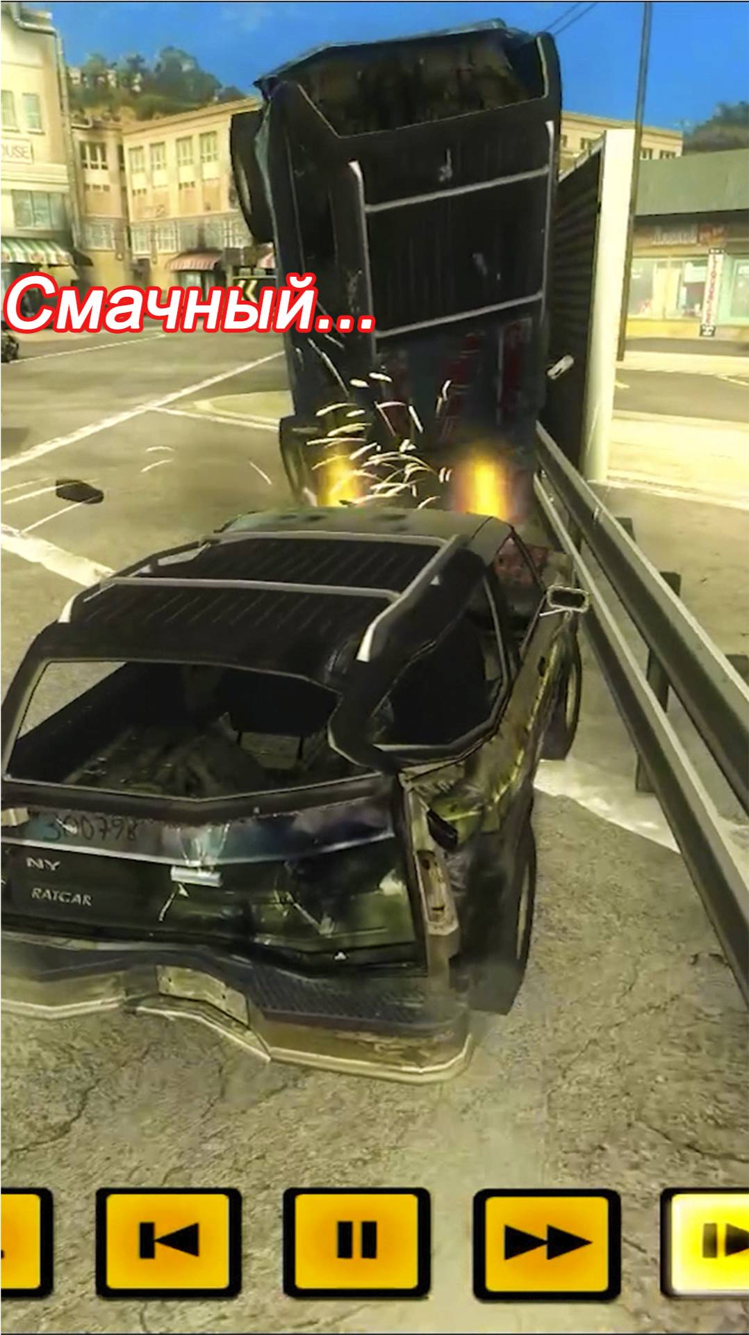 Поджопник | FlatOut 2  #crashes #action_game #аварии #экшен