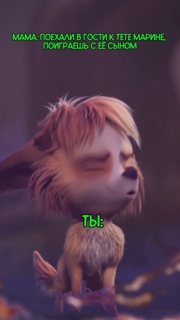 Хотя, кто меня спрашивает 🥲😁 смотреть онлайн