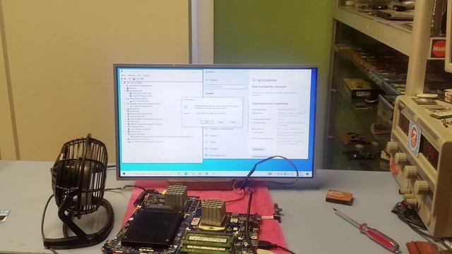 18963 смотреть онлайн