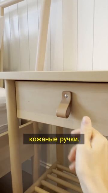 Создайте идеальный интерьер с легкостью! смотреть онлайн