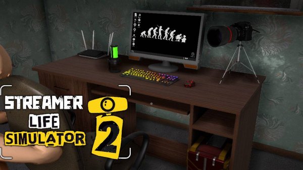 НОВОЕ ЖЕЛЕЗО | Streamer Life Simulator 2 | ПРОХОЖДЕНИЕ #7