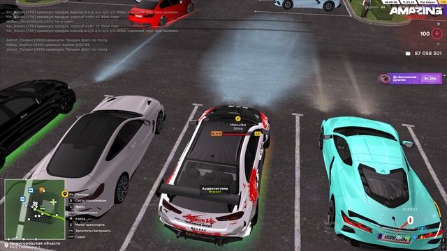 Pc 2025.03.11 - 14.47.07.01