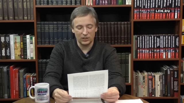 1. Гражданская война - Мифы о большевиках. Игорь Пыхалов смотреть онлайн