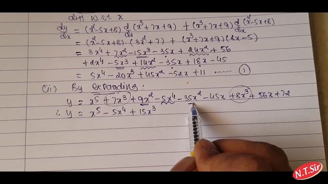 CLASS 12 # GSEB #CBSE #DERIVATIVE # EXE 5.5 : QUE 12 TO 18  # NT SIR