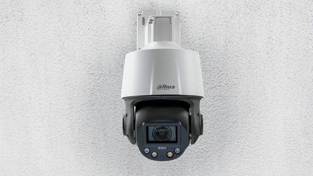 Dahua TiOC MINI PTZ SD3E