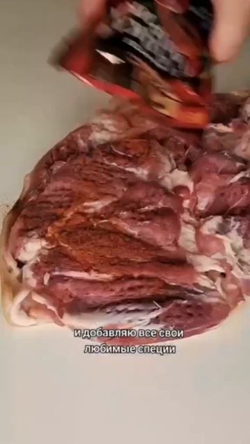 Кулинарное путешествие