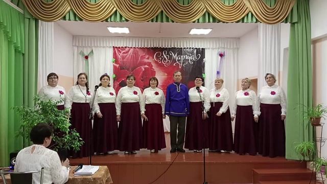 С праздником дорогие женщины смотреть онлайн