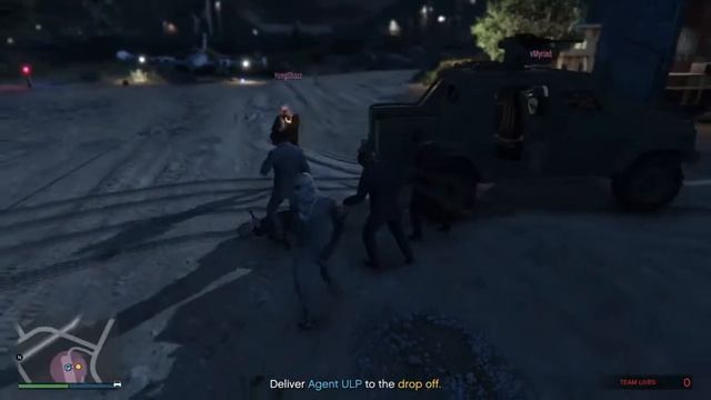 RIP Agent ULP смотреть онлайн