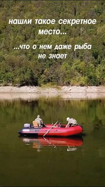 Наше секретное место смотреть онлайн