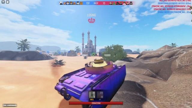 tank warfare roblox old recordings смотреть онлайн