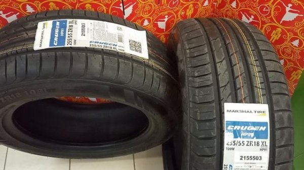 обзор на шину Marshal Crugen HP