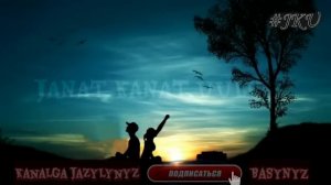 АЙ СЕКЕТ мына суйуу ыры