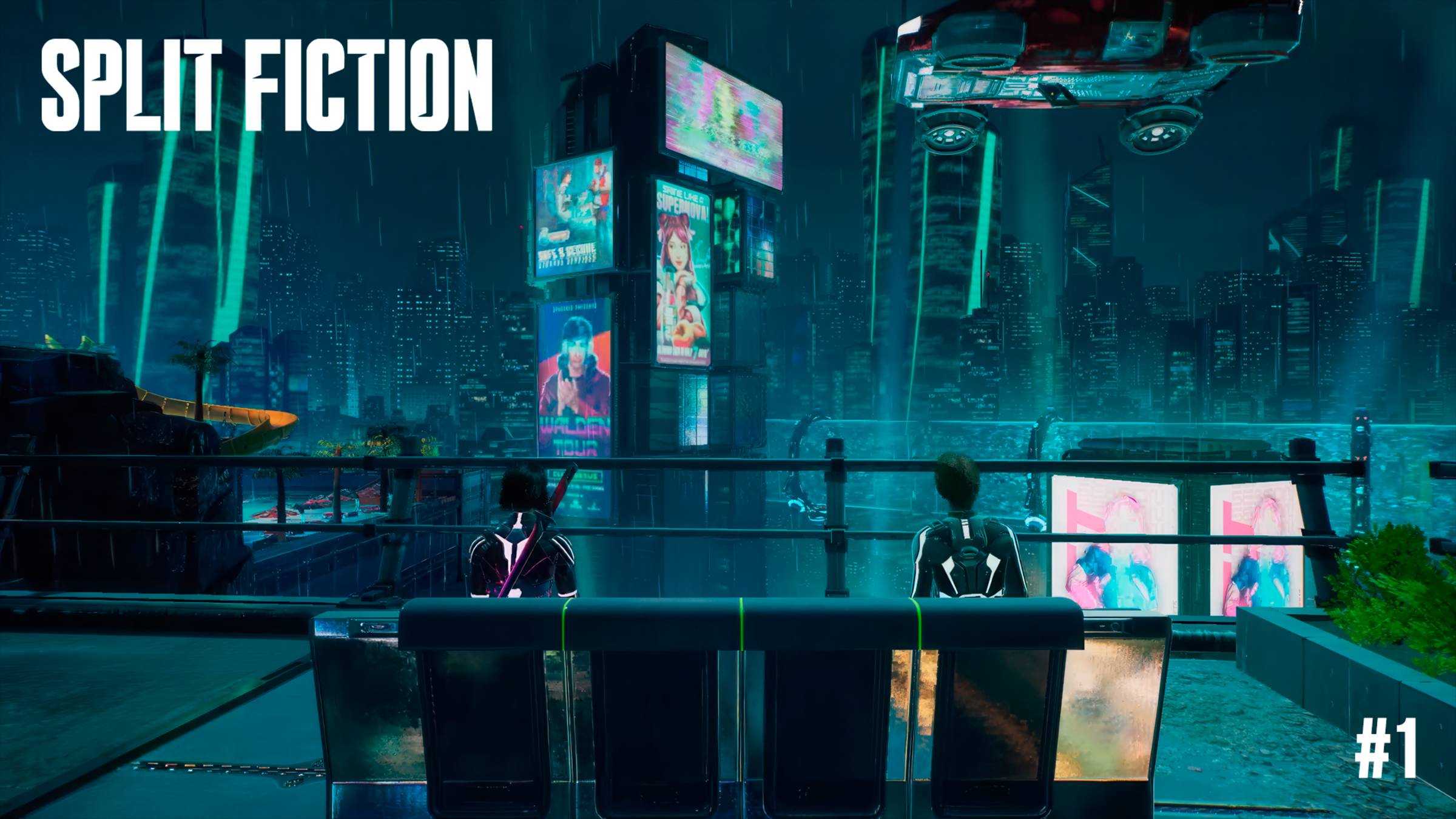 Split Fiction #1 Кооп с GhostFester