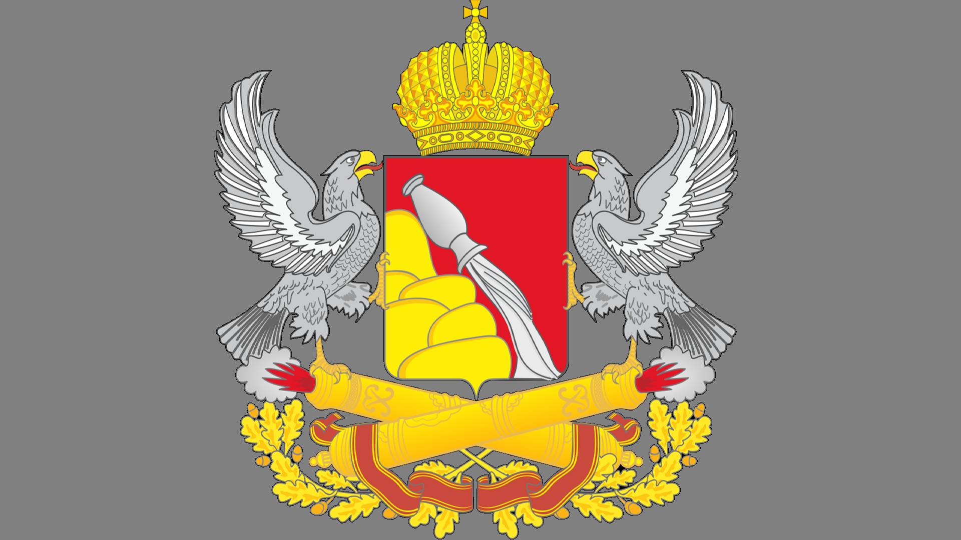 Воронежская область Природа смотреть онлайн