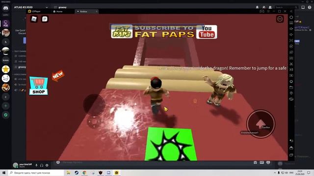 Прохожу obby В КОЖАНЫХ ШТАНАХ! смотреть онлайн